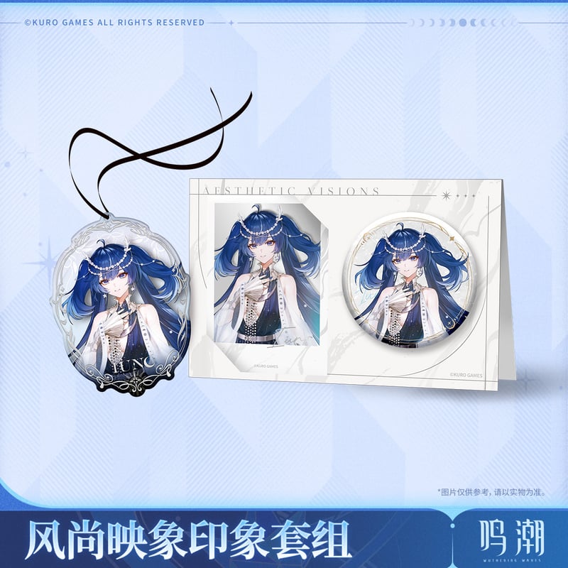 激レア　潮風放送局 みなとSTATIONらじお! 缶バッジ 激レア 潮風放送局 みなとSTATIONらじお! 缶バッジ