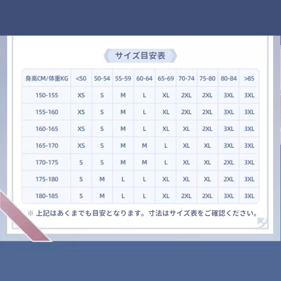 69a702ebee8b3e0001f8af15