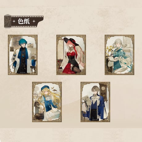 CATEGORY 鳴潮 | ちゃぱん