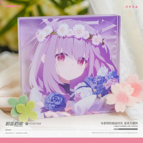 【ブルアカ公式店】2505 先生とふたりきりの時間 アクリルプレート 52元