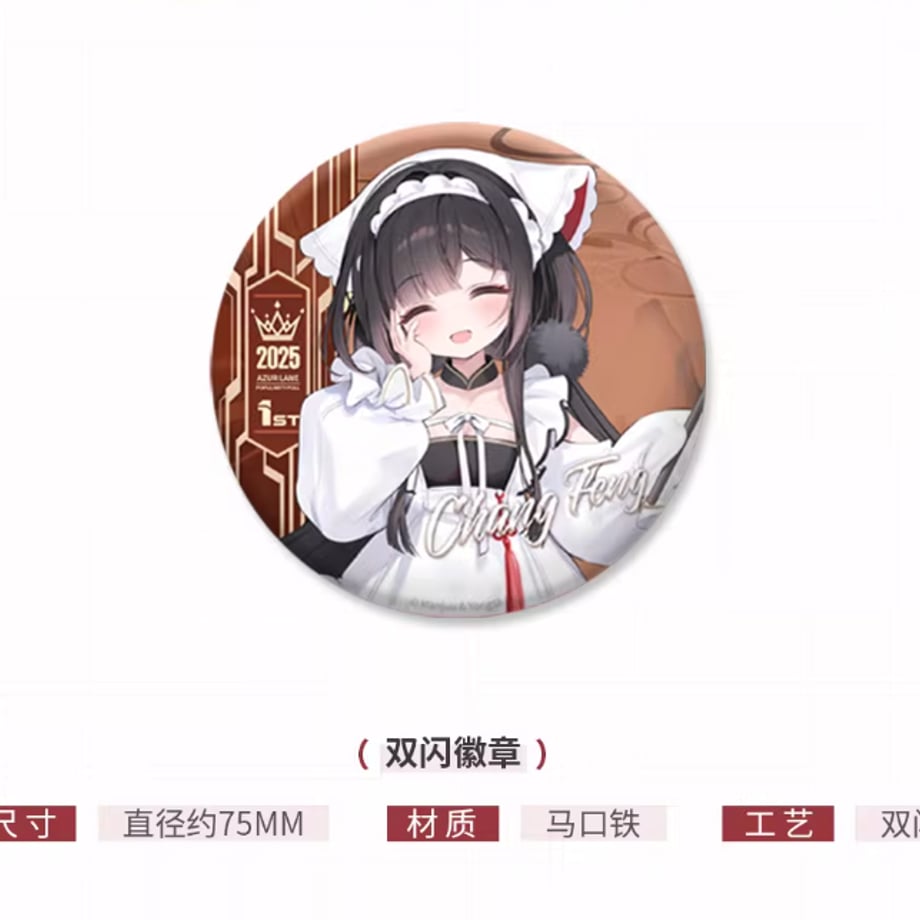 69cbcd62e70d970001ff3b5c