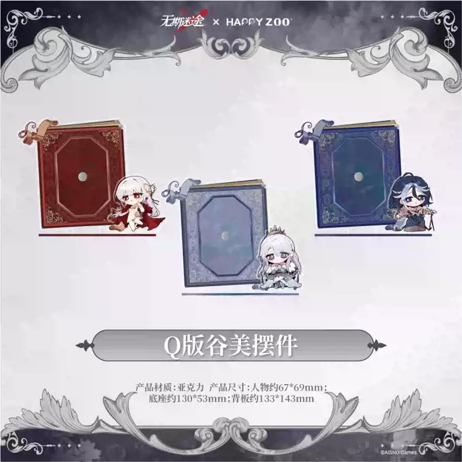 6a1586b480c8d80001ca17fe