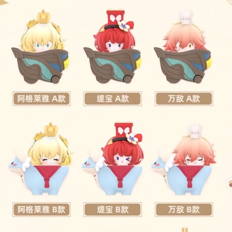【崩スタ公式店】オンパロス英雄記 プチ フィギュア キャラ別 59.8元 （予約200日以内発送）