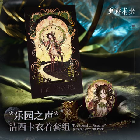 ガルパン 三井住友 クレジットカード アクキー 缶バッジ ガールズバンドクライ グッズ情報 (ガルクラ) on X: 