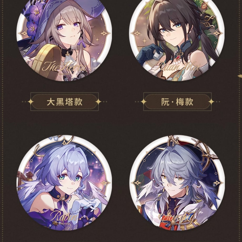 69058b8cf76ce70001365410