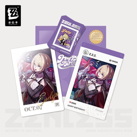 【ゼンゼロ公式店】HB2U 誕生日記念 カードセット 第9弾 28元 （予約2027年1下発送）