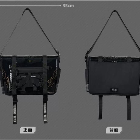 【KURO GAMES旗艦店】鳴潮 冠戴之墟 ショルダーバッグ 198元 (予約2027年2下発送)