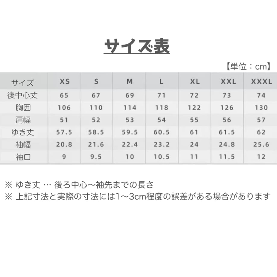 6522d785818613000117bef4