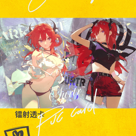 【明日方舟】公式絵師 ASK 氏 スルト 光覚 クリアカード 23元