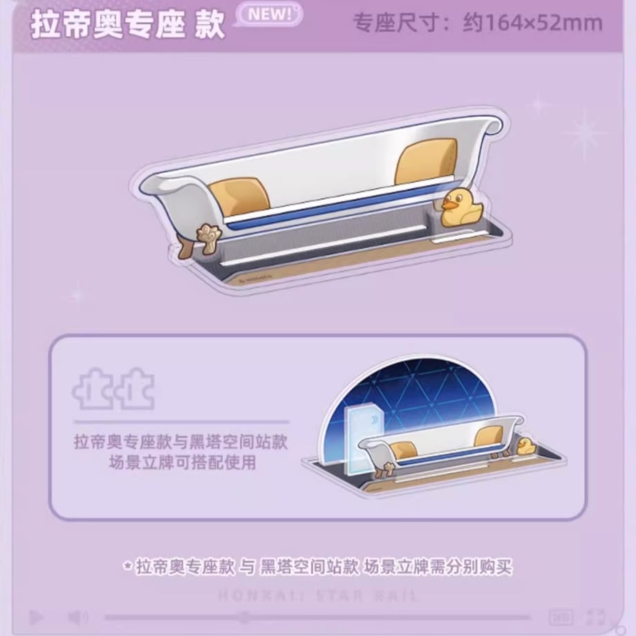 67dc373677cfb705085a7cd1