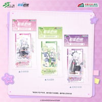 【ブルアカ公式店】 上海交通コラボ 桃桃朋友列車巡遊 IC 流砂キーホルダー 68元 （予約80日以内発送）