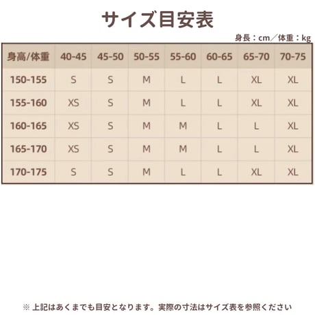 【崩スタ公式店】アベンチュリン ワンピース 399元 （予約8下発送）