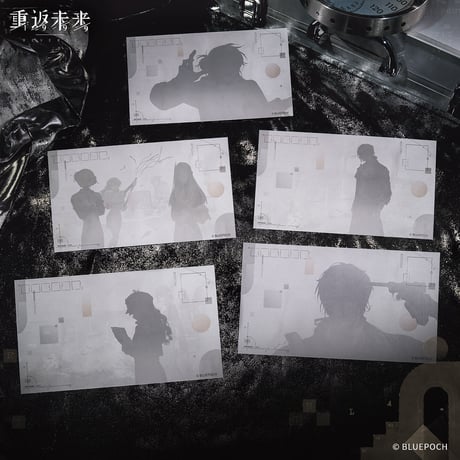 【重返未来1999】2604 人類向何処去 CG ポストカード 25元 （予約220日以内発送）