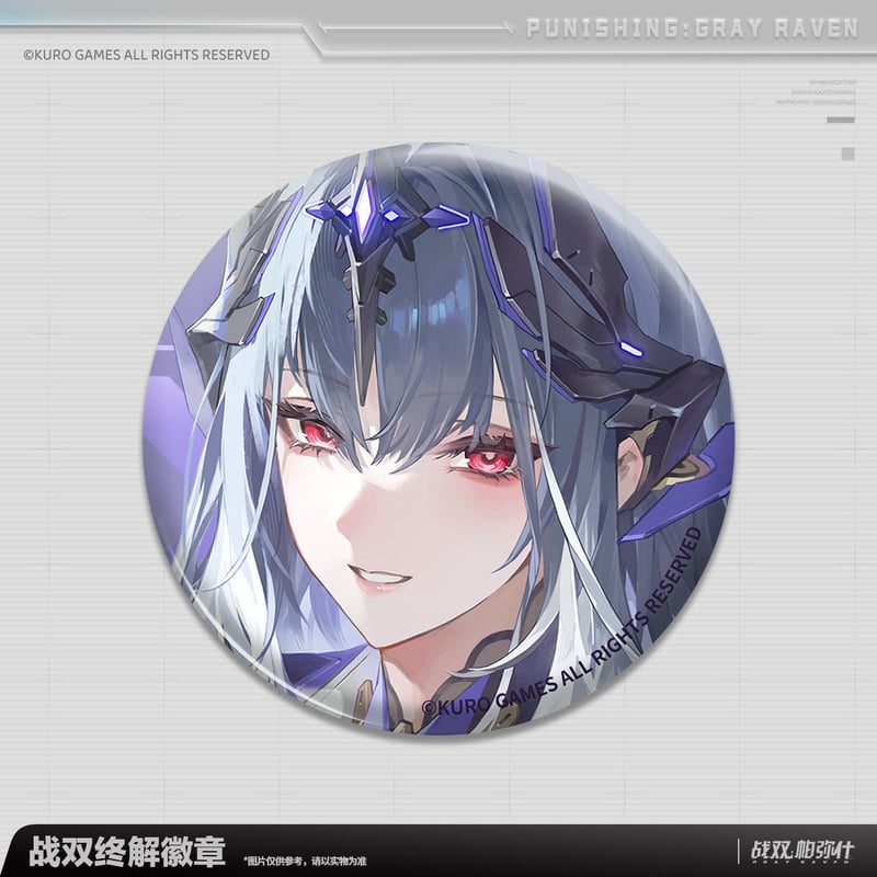 KURO GAMES旗艦店】パニグレ 2605 終解 缶バッジ 16元 （予約10下発送