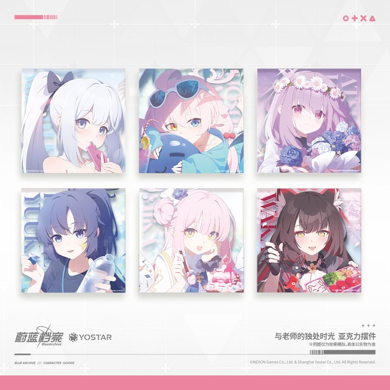 ブルアカ公式店】2505 先生とふたりきりの時間 アクリルプレート 52元