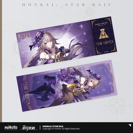 【崩スタ公式店】星鉄LIVE ホロチケット 10元