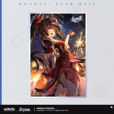 【崩スタ公式店】光円錐 アクリル色紙 A 48元