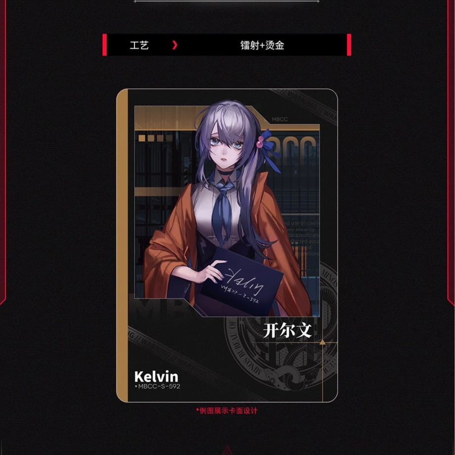 685c42c7434b95ea3509167f