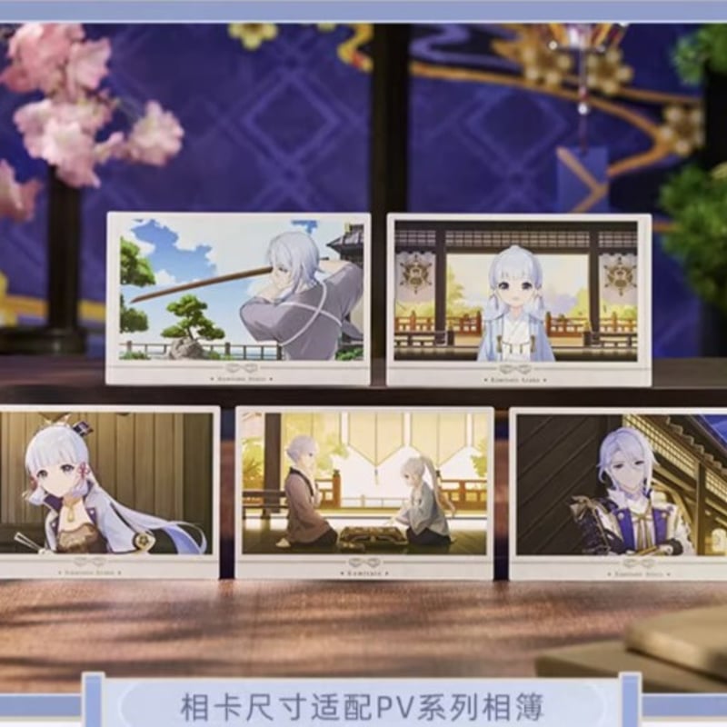 原神公式店】雪霽逢椿 神里家 グッズボックス 369元 （予約12上発送