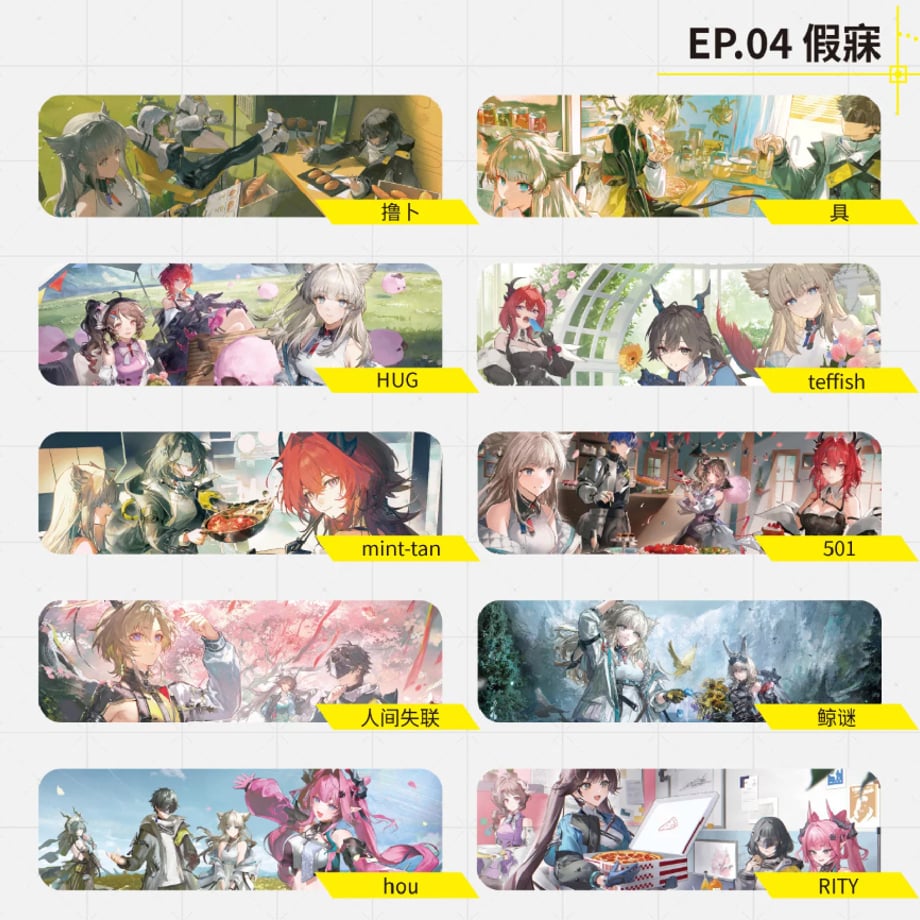 69e8ec9ad397ae00012efcad