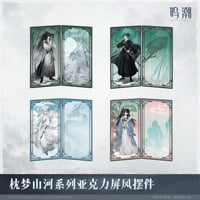 【KURO GAMES旗艦店】鳴潮 2511 夢枕山河 屏風風 アクリルスタンド 69元