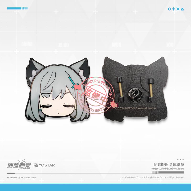 ブルアカ公式店】 2411 耳揺れ ピンバッジ 39元 | ちゃぱん