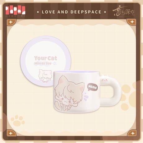 【恋と深空】2508 猫很想你 マグカップ 79元 （予約220日以内発送）