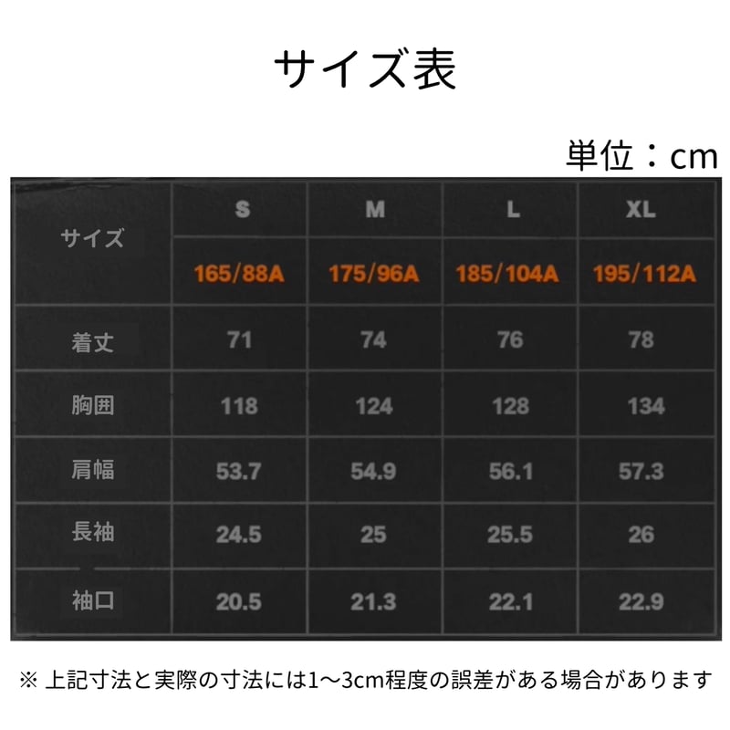 未使用品 元ちとせ 直筆サイン入りTシャツ サイズ150 スペースシャワーTV 未使用品 元ちとせ 直筆サイン入りTシャツ サイズ150 スペース
