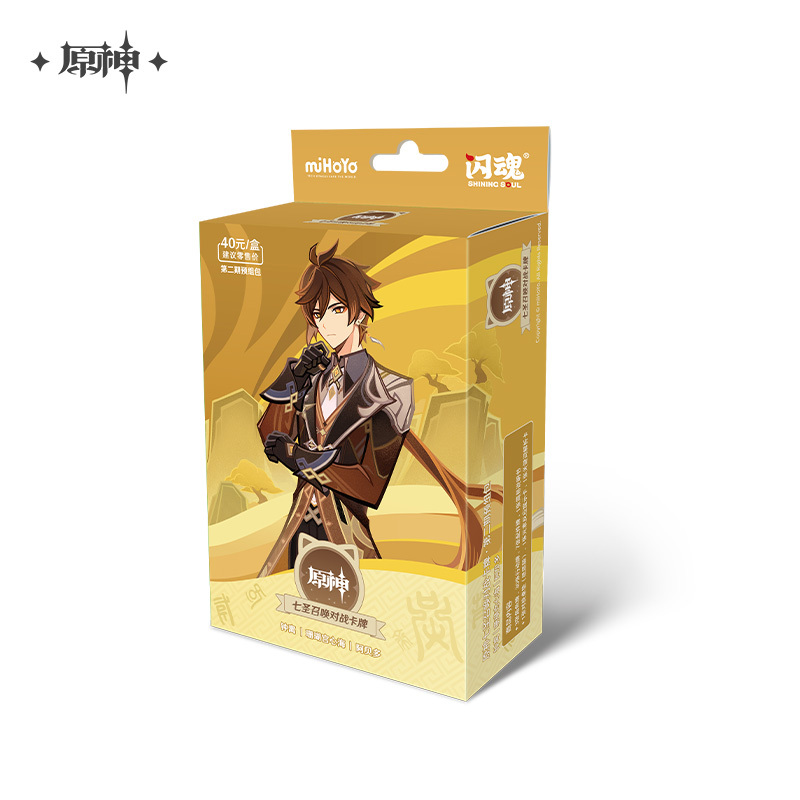公式 原神 七聖召喚 対戦カード スタートデッキ 周辺アクセサリ セット 箱潰れ】闪魂 × 原神 七聖召喚 対戦カードゲーム 【周辺