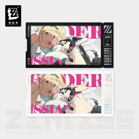 【ゼンゼロ公式店】影画 カードセット 都市秩序部 28元（予約9上発送）