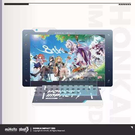 【崩壊3rd公式店】  2025年 カレンダー 88元