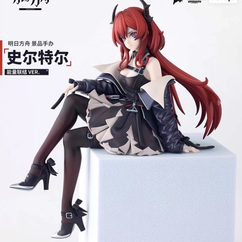速水御舟 「夜雪」 ベルリン東洋美術館蔵 限定87/100  定価250000円 速水御舟 「夜雪」 ベルリン東洋美術館蔵 限定87/100 定価250000円