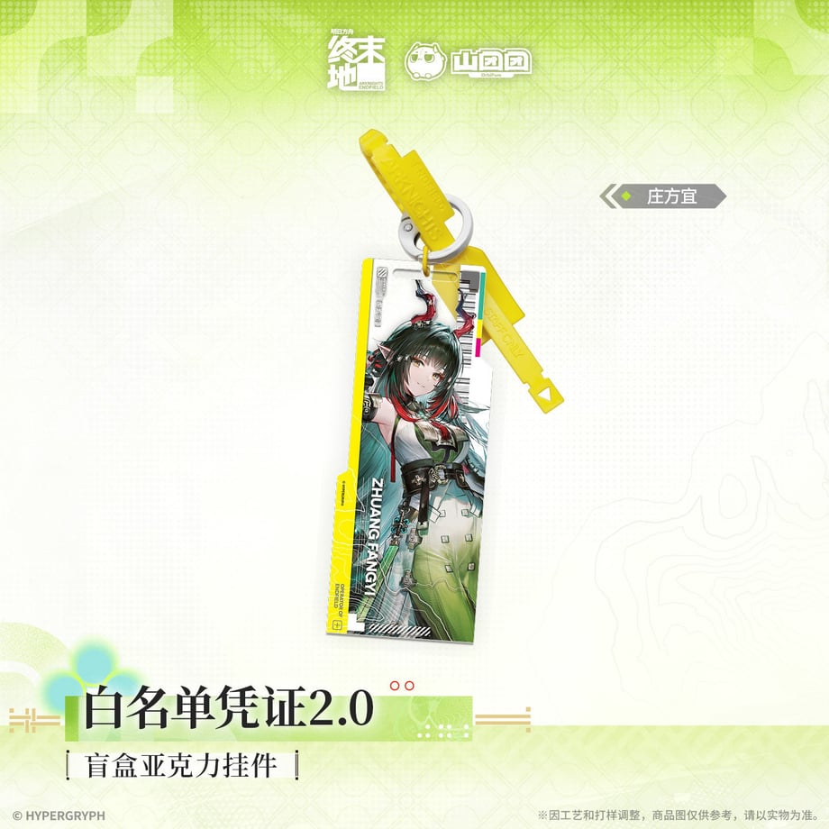 69e8edf9d397ae00012efdf4