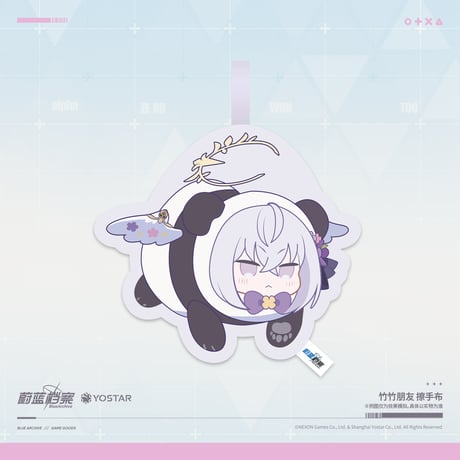【ブルアカ公式店】 2508 竹竹朋友 ハンドタオル 38元
