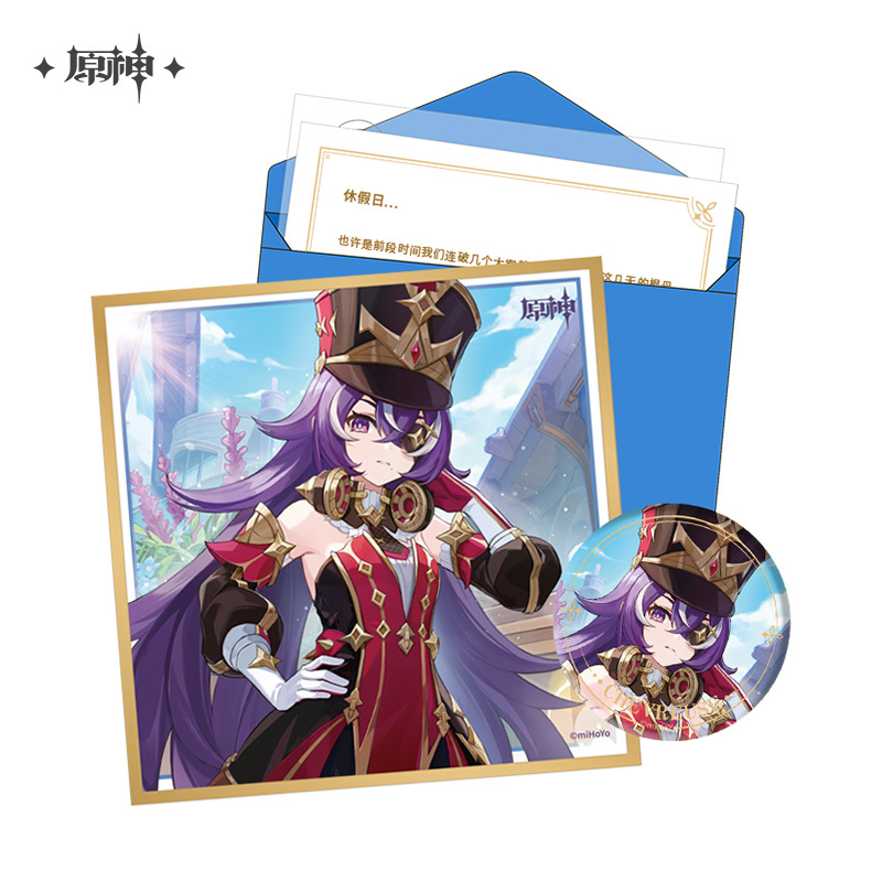 原神公式店】命定の日 生誕祭 グッズセット フォンテーヌ 58元 | ちゃぱん