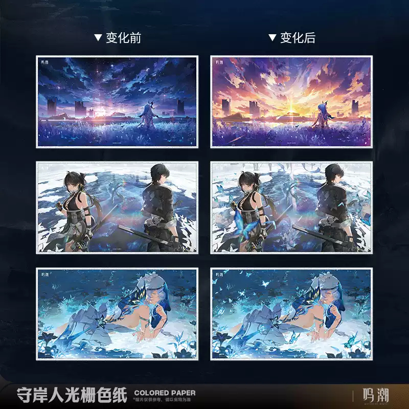 超レア本！森本六爾関係資料集1-4集セット 超レア本！森本六爾関係資料集1-4集セット