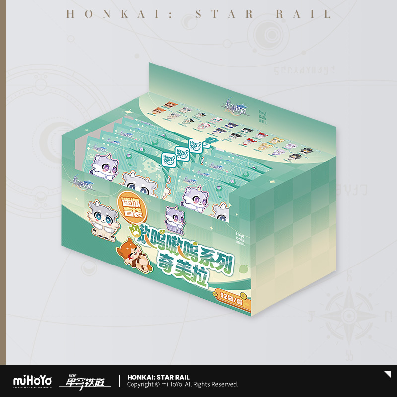 崩スタ公式店】キメラ プチフィギュア ボックス 828元 | ちゃぱん