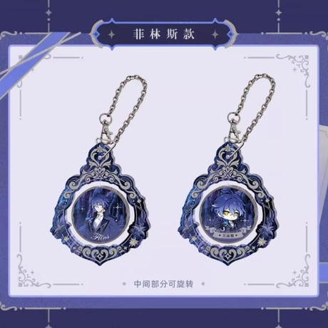 【原神公式店】嘉年相聚 2026 チャーム 48元