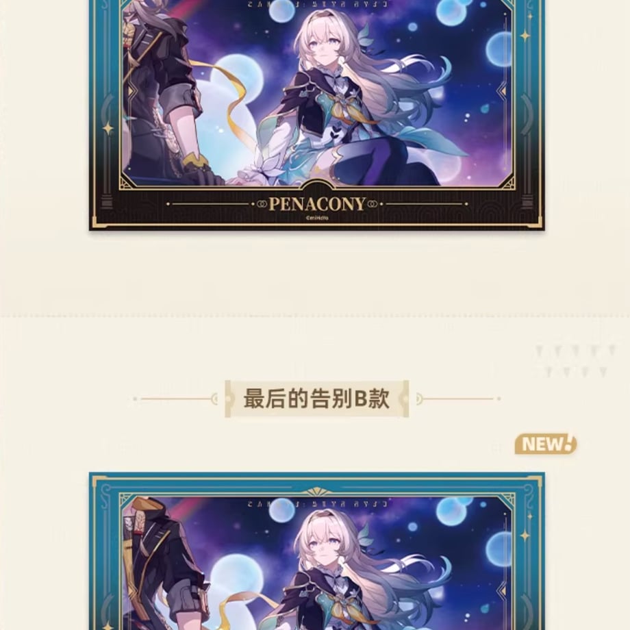 68b7e6d210a492000155347d