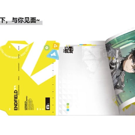 【明日方舟 終末地公式店】嘉年華 2026 フォトカード セット 78元 （予約170日以内発送）