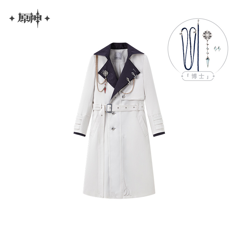 【25日まで】原神　霜痕与权焰　執行官ロングコート＋胸針セット　公式正規品 原神公式店】霜痕与権焔 トレンチコート 「博士」 549元 （予約2026年3