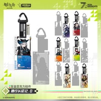 【明日方舟公式店】2605 7周年記念 通行認証 12.0 アクリルキーホルダー 単品 25元 （予約170日以内発送）