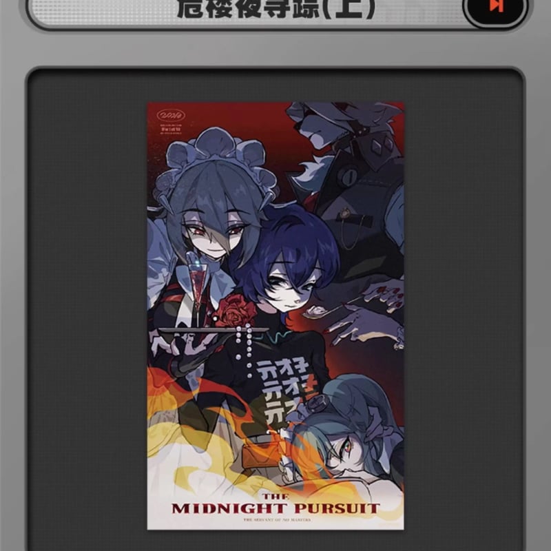 ゼンゼロ公式店】RandomPlay 録像帯 ポスター 第三弾 28元 （予約2026