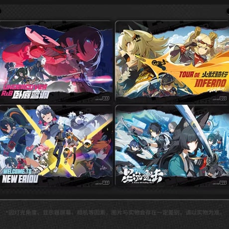 【ゼンゼロ公式店】閃魂 コラボ コレクションカード 第1弾 ボックス 160元 （予約6下発送）