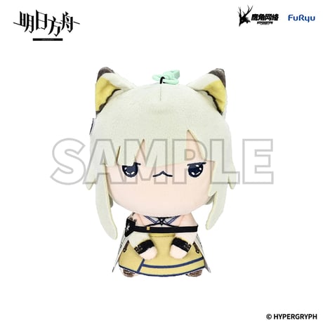 【明日方舟】FuRyu MOCHIPICO マスコットチャーム 第1弾 88元