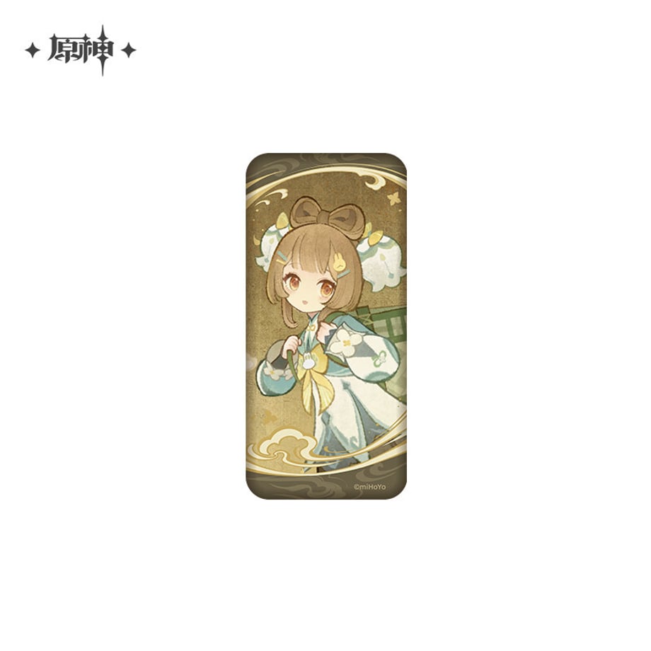 6a1843b34c7baf0001a446c4