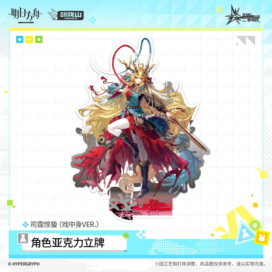 6a709763ea1c9200018fcb95