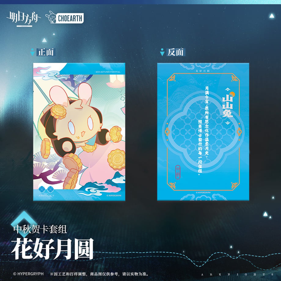 68ed2ff9a7f9cb0001f49e68