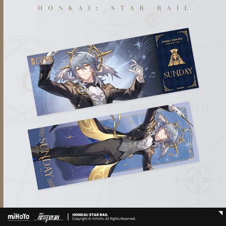 【崩スタ公式店】星鉄LIVE ホロチケット 10元