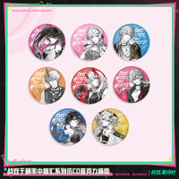 【KURO GAMES旗艦店】パニグレ 于頻率中相彙 CD風 アクリルプレート 30元 （予約10下発送）